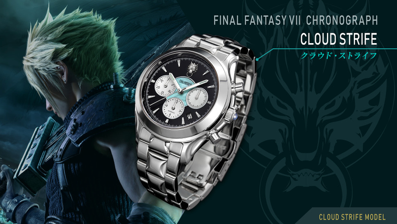 Illustration for article titled Final Fantasy VII Remake Watches, Yours For Only $2,500 Each